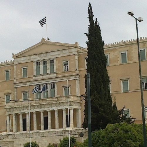 ΑΝΑΣΑ ΤΑ ΔΩΡΑ ΧΡΙΣΤΟΥΓΕΝΝΩΝ ΚΑΙ ΠΑΣΧΑ ΚΑΙ ΤΟ ΕΠΙΔΟΜΑ ΑΔΕΙΑΣ