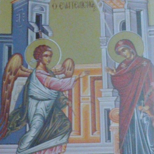 ΧΡΟΝΙΑ ΠΟΛΛΑ KAI ΚΑΛΑ ΕΥΑΓΓΕΛΙΣΜΟΥ ΥΠΕΡΑΓΙΑΣ ΘΕΟΤΟΚΟΥ ΚΑΙ ΕΝΔΟΞΗΣ ΠΑΤΡΙΔΑΣ!