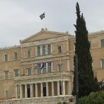 ΕΞΥΠΗΡΕΤΗΣΗ ΚΑΙ ΕΞΑΣΦΑΛΙΣΗ