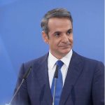 ΑΝΑΓΝΩΡΙΣΗ  ΑΞΙΑΣ – ΑΓΩΝΩΝ ΚΑΙ ΠΡΟΣΦΟΡΑΣ ΤΩΝ