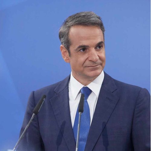 ΑΝΑΓΝΩΡΙΣΗ  ΑΞΙΑΣ – ΑΓΩΝΩΝ ΚΑΙ ΠΡΟΣΦΟΡΑΣ ΤΩΝ
